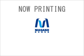 ヴァローレ京町堀