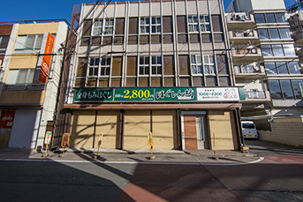 大阪市平野区 FERRAⅡ番館